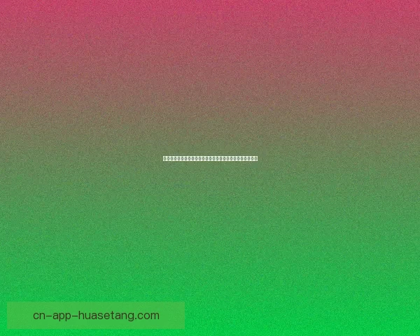 海角七号网红房车：解锁你的星辰大海，价格与美图全解析！